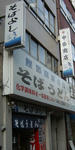 20060220_132061.jpg