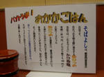 20060220_132064.jpg