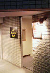 NEC_0058.JPG