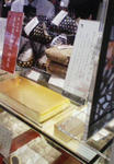 NEC_0030.JPG