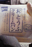NEC_0056.JPG