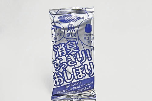 shoshu_sukkiri.jpg