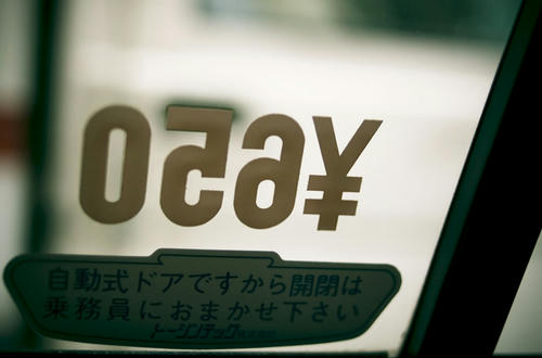 650.jpg