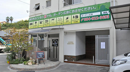 kondo_sign2.jpg