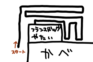 c77-1.png