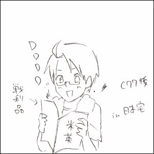 40.png