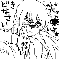 44.gif