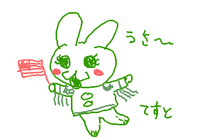 fimg_1269423654.png