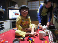 IMG_3195.jpg