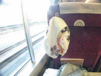 IMG_4737.jpg