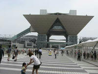 IMG_5474.jpg