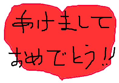 fimg_1231239208.png