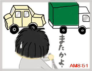 200906192.gif