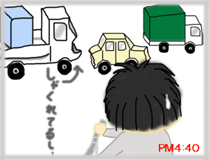 200906195.gif