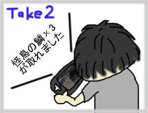 200906202.gif