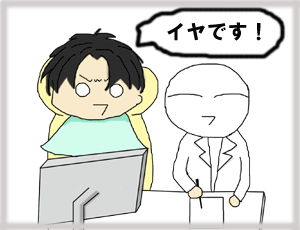 200906241.gif