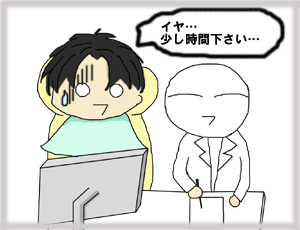 200906242.gif