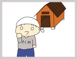 0913.gif