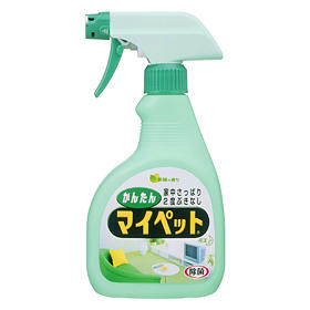 mpt_spray_00_img_l.jpg