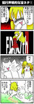 botu1_edited-1.jpg