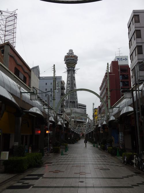CameraZOOM-20121111081647626.jpg