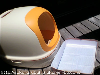 トラ子用トイレ 画像