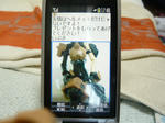080727na5.jpg