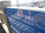 110219na16.jpg