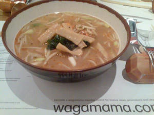 miso2.jpg