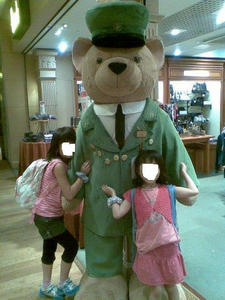 2010090303.jpg