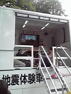 2010110507.jpg