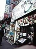 2010110512.jpg