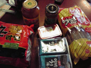 2010110511.jpg