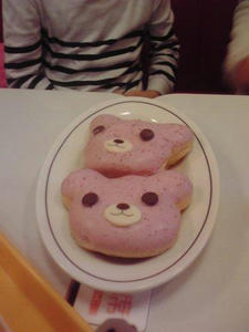 20100210.jpg