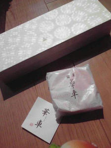 2011042102.jpg