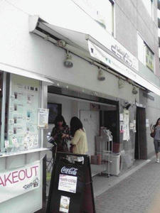 2011072702.jpg