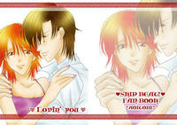 lov-hyo02.jpg