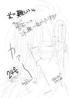 rkgk04.jpg