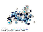 とんぼ51