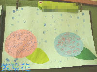 070626a.jpg