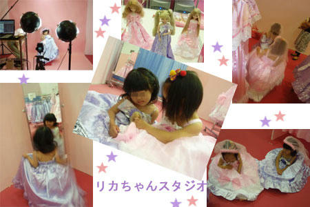 080506b.jpg