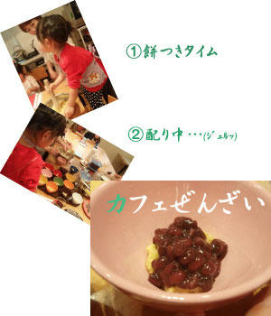 080510b.jpg