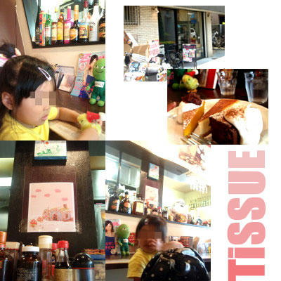 080518bb.jpg