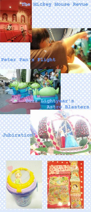080911b.jpg