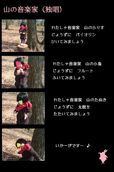 090222.jpg