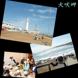 090307b.jpg