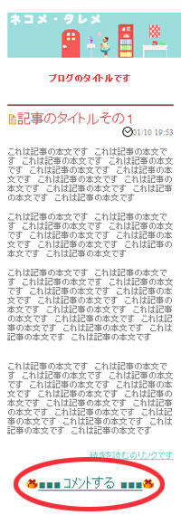 090412b.jpg
