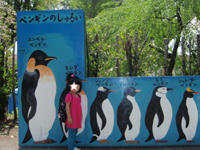 20090419_39.jpg