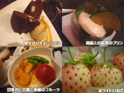 090503b.jpg