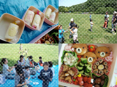 090509LUNCH.jpg